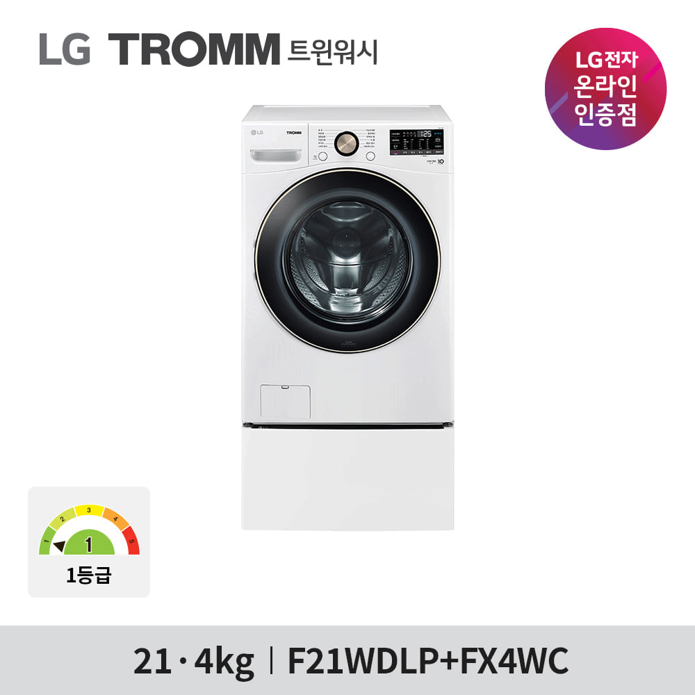 LG 트롬 F21WDLPX 트윈워시 드럼세탁기 21KG+4KG (F21WDLP+FX4WC)